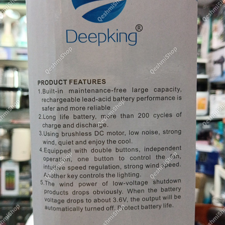 پنکه شارژی رومیزی Deepking DK-130