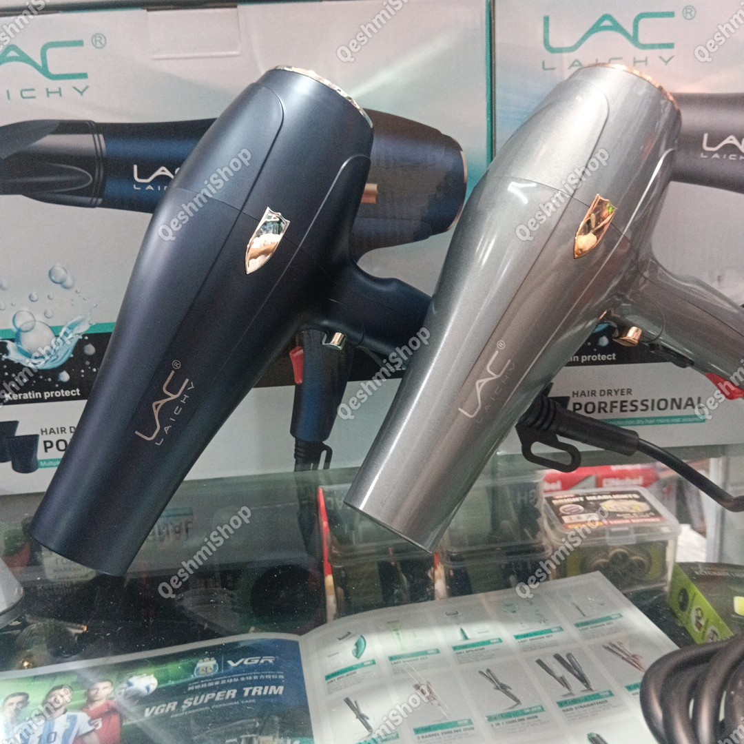 سشوار حرفه ای لایچی LAICHY مدل L-9080
