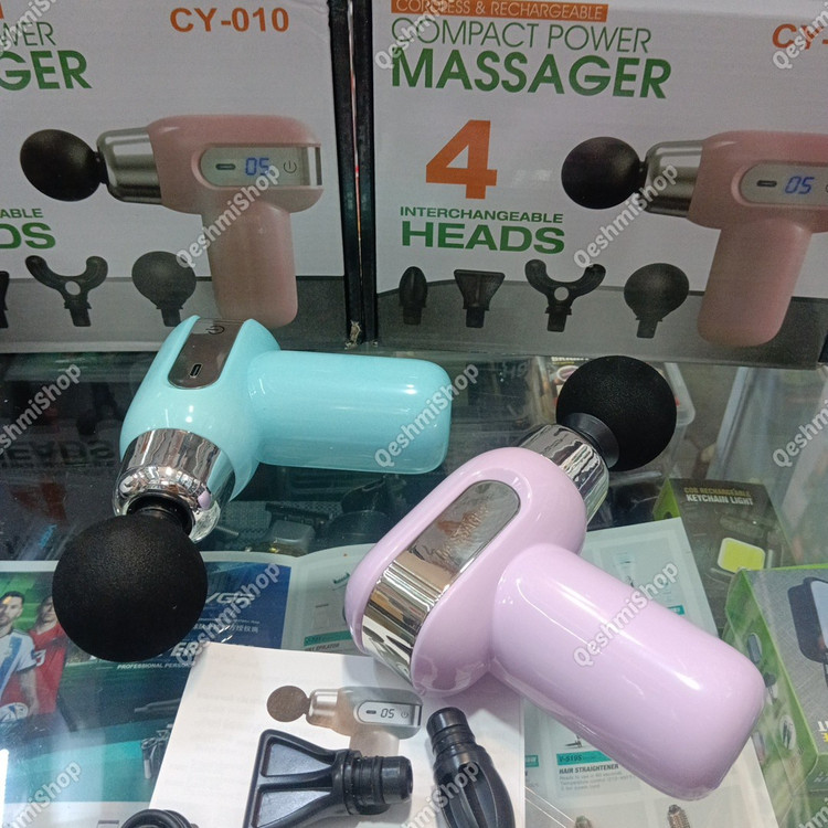 مینی ماساژور شارژی مدل CY-010
