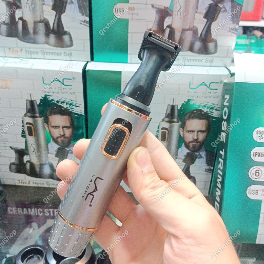 موزن چندکاره گوش و بینی لایچی LAC LAICHY مدل L.6001
