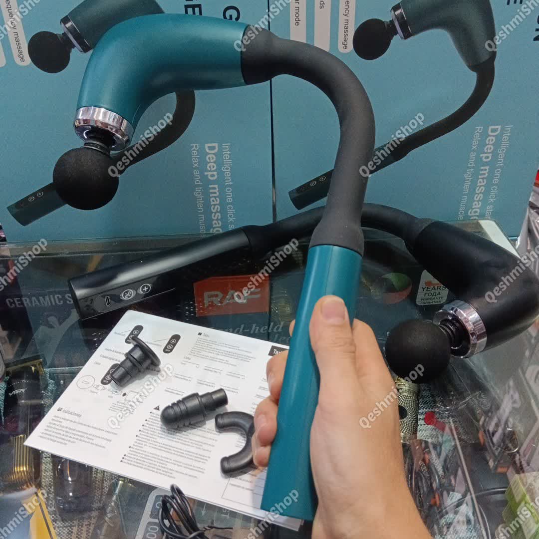 ماساژور دسته منحنی فاشیال گان FASCIAL GUN