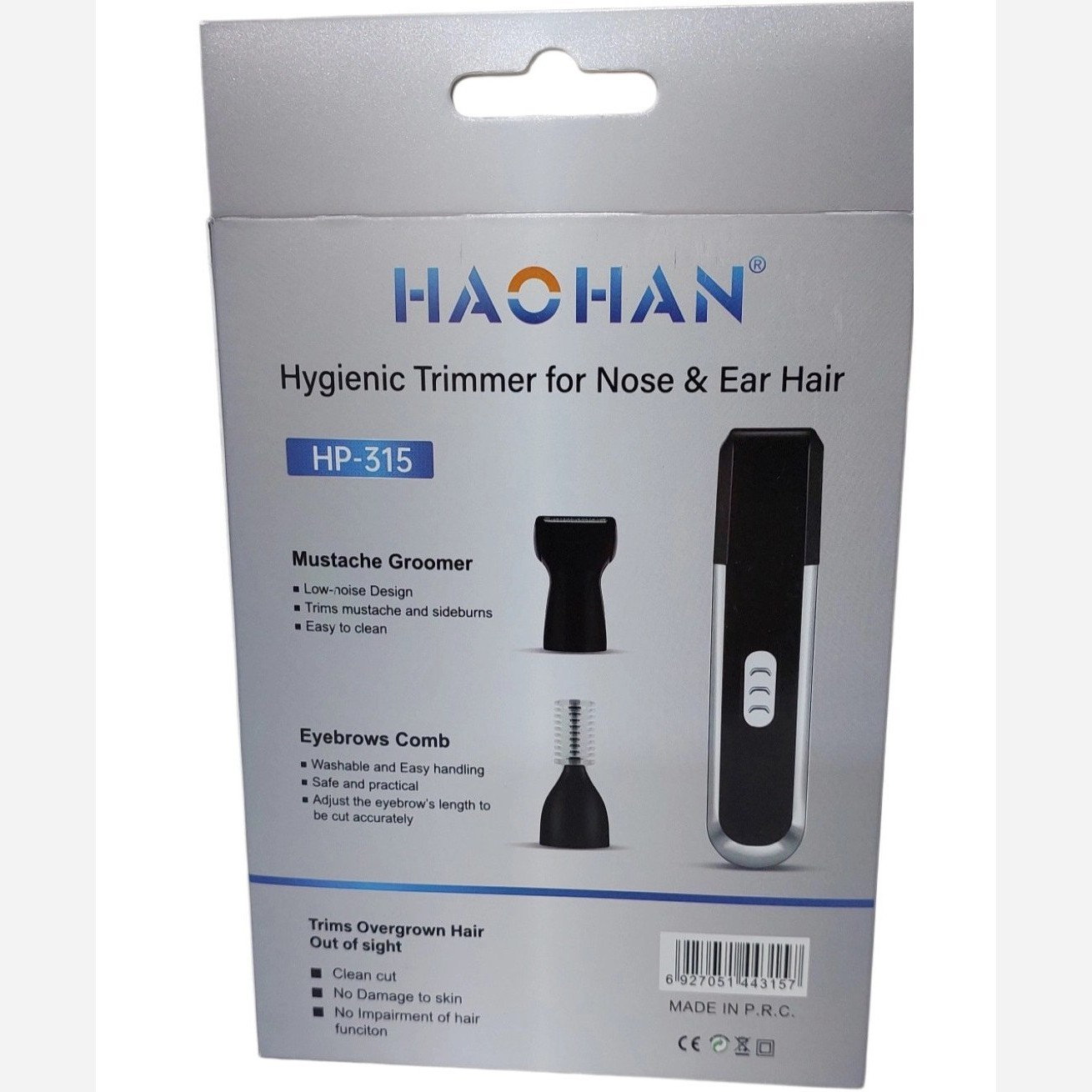 موزن گوش و بینی برند هاوهان HAOHAN مدل hp-315