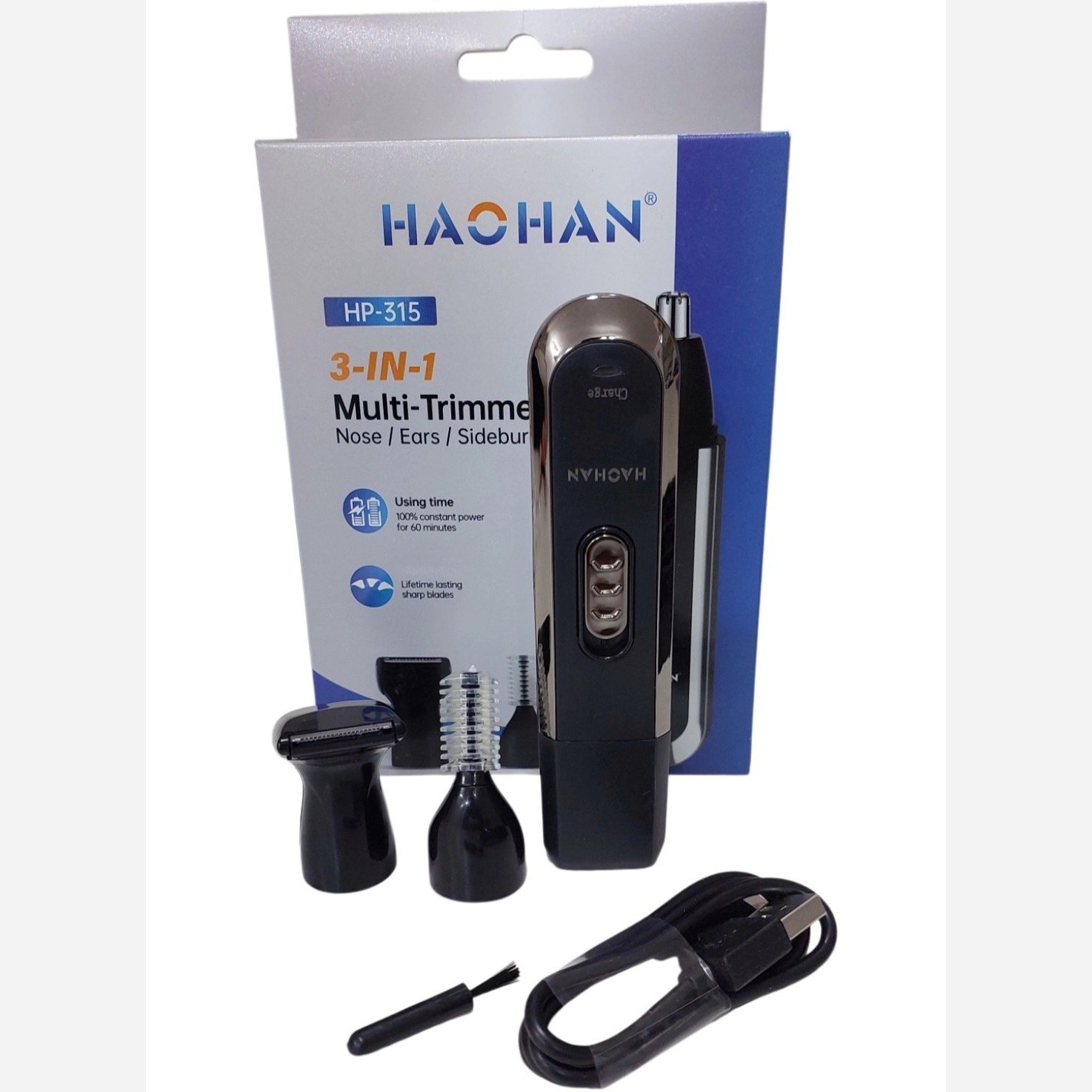 موزن گوش و بینی برند هاوهان HAOHAN مدل hp-315