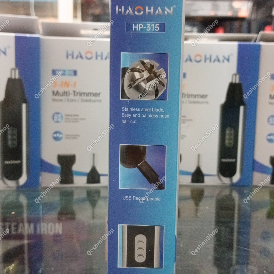 موزن گوش و بینی برند هاوهان HAOHAN مدل hp-315