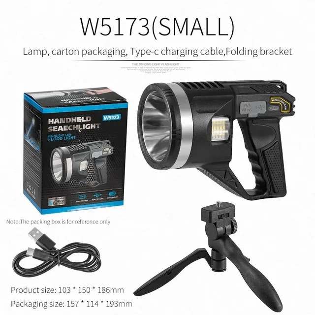 چراغ دستی دوربرد سایز LARGE مدل W5174