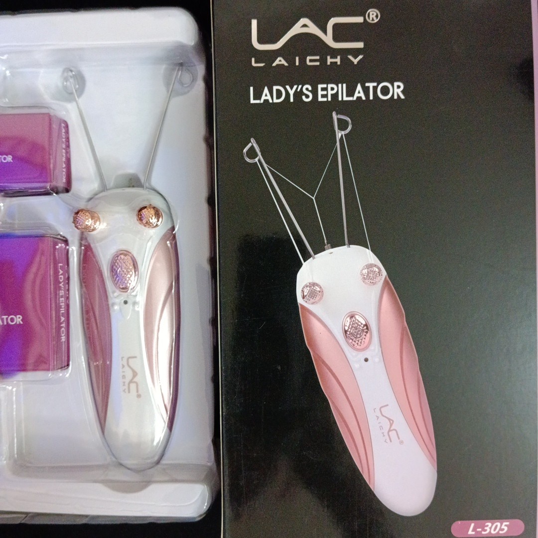 بند انداز لایچی LAC LAICHY مدل L-305 موجود در فروشگاه قشمی شاپ Qeshmishop