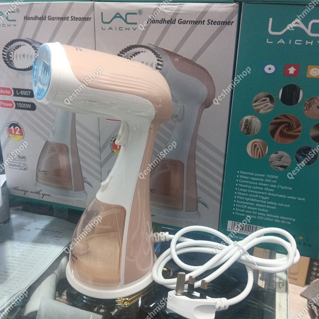 اتو بخارگر 1500 وات لایچی LAC LAICHY مدل L-8907 باکیفیت و قدرت بالا - فروشگاه قشمی شاپ Qeshmishop