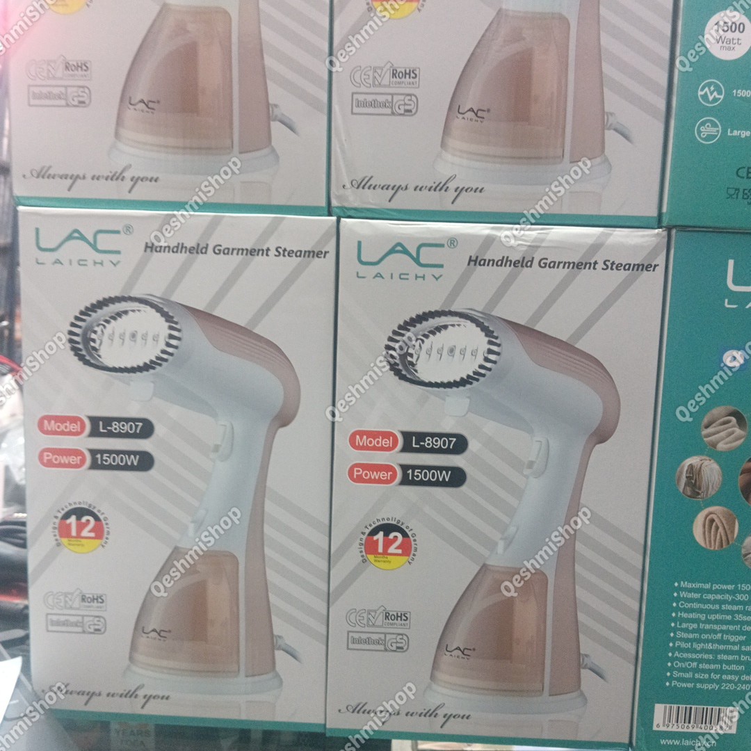 اتو بخارگر 1500 وات لایچی LAC LAICHY مدل L-8907 باکیفیت و قدرت بالا - فروشگاه قشمی شاپ Qeshmishop
