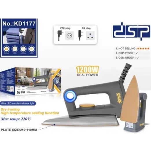 اتو خشک دی اس پی dsp مدل KD1177