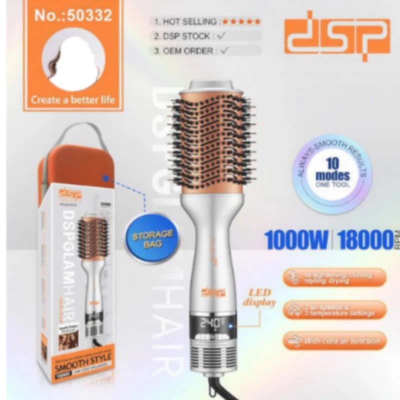سشوار برس دار حالت دهنده 1000 وات دی اس پی مدل dsp 50332