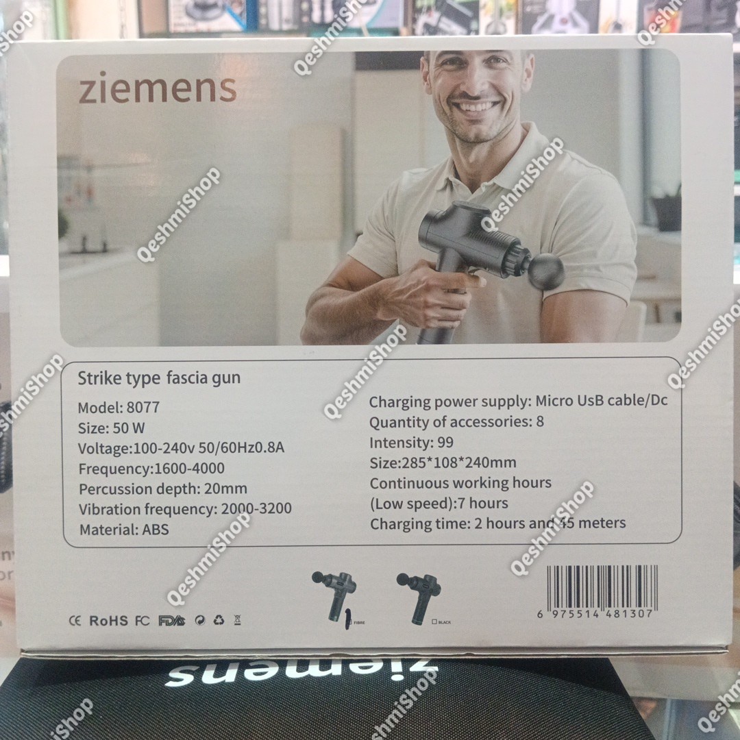 ماساژور تفنگی حرفه ای زیمنس Ziemens مدل 8077، ماساژور شارژی عضلات با 8 سری و 30 سرعت