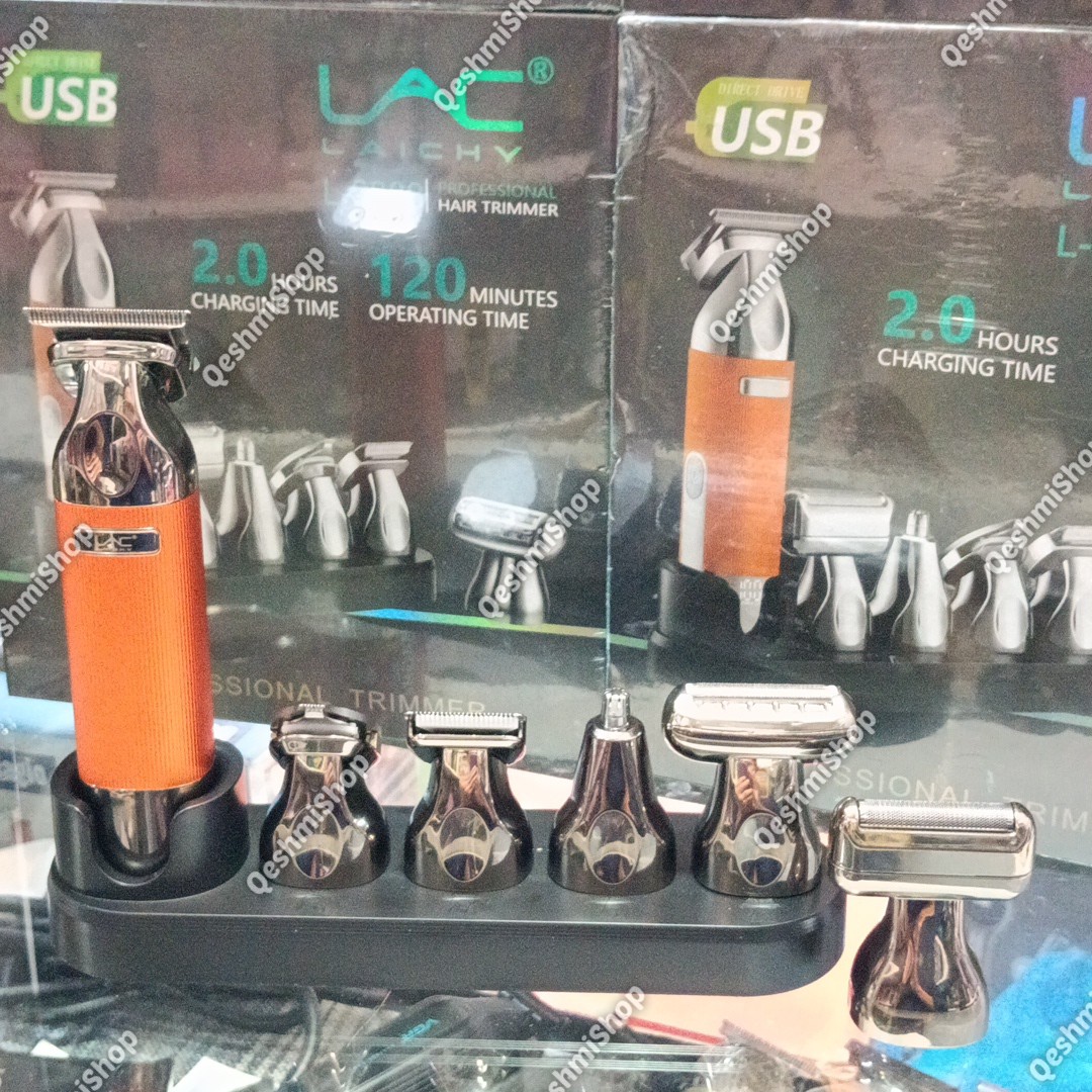 ماشین اصلاح چندکاره لایچی مدل L-9888 با 6 سری مختلف شامل خط زن، شیور، گوش و بینی و اصلاح بدن موجود در فروشگاه قشمی شاپ