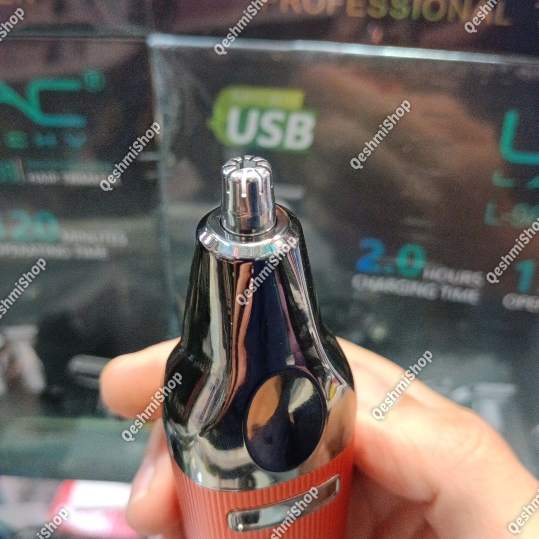 ماشین اصلاح چندکاره لایچی مدل L-9888 با 6 سری مختلف شامل خط زن، شیور، گوش و بینی و اصلاح بدن موجود در فروشگاه قشمی شاپ
