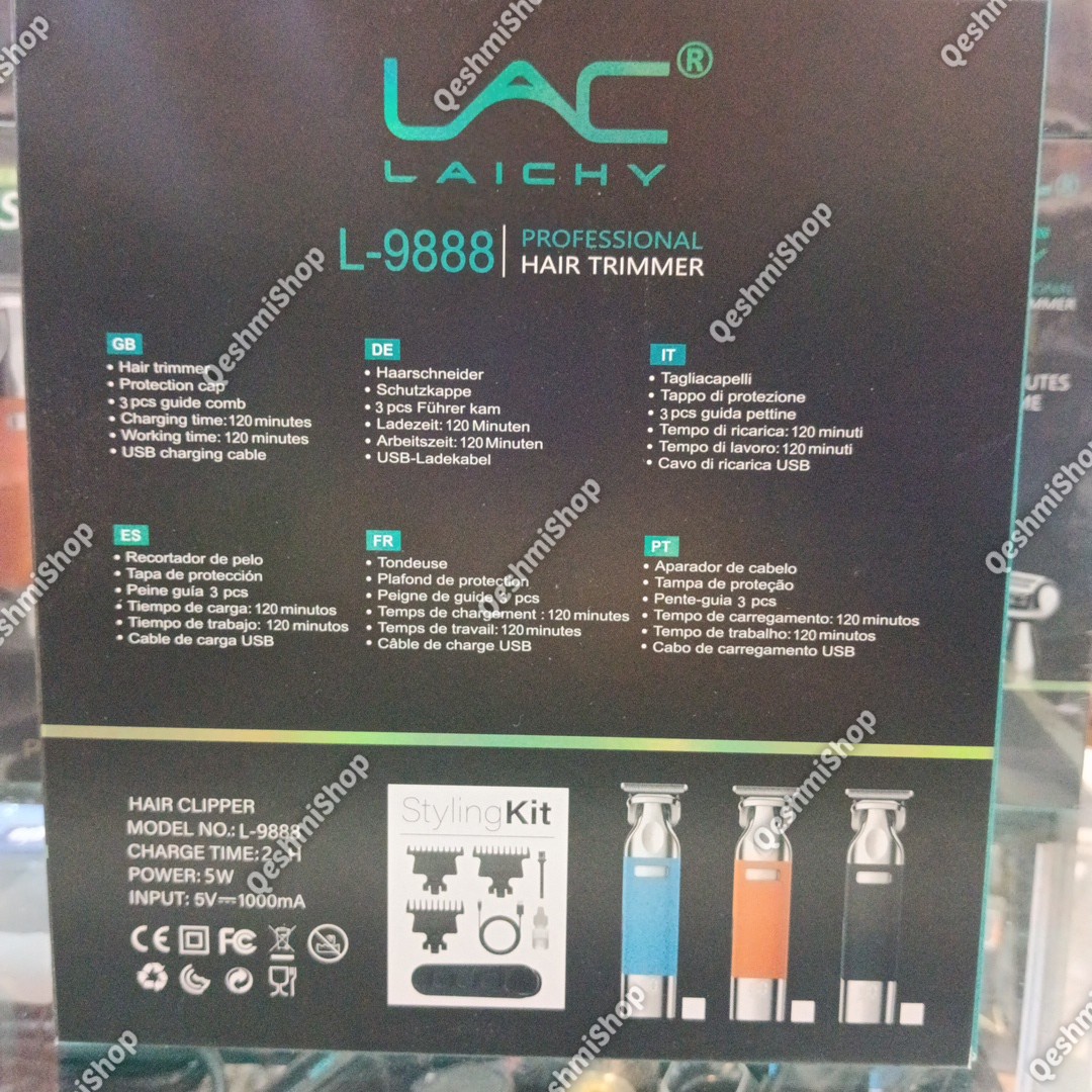 ماشین اصلاح چندکاره لایچی مدل L-9888 با 6 سری مختلف شامل خط زن، شیور، گوش و بینی و اصلاح بدن موجود در فروشگاه قشمی شاپ