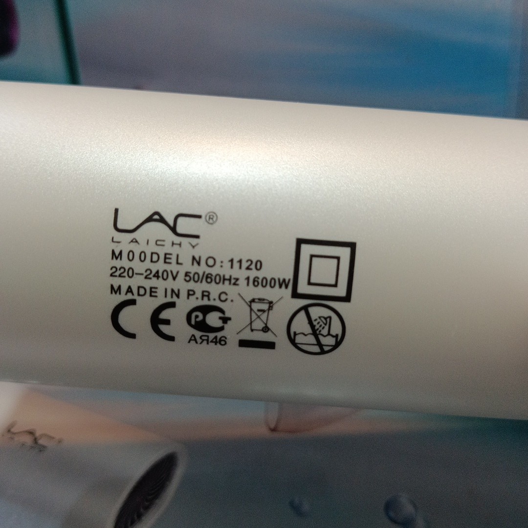 سشوار دسته تاشو لایچی Lac Laichy مدل LAICHY L-1120