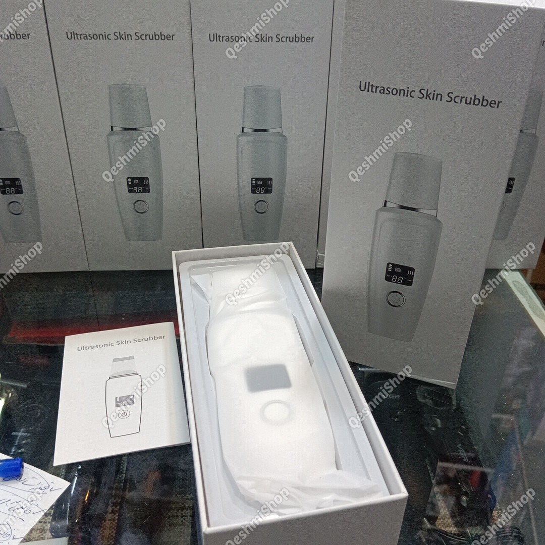 دستگاه اتو صورت حرفه ای دستگاه پاکسازی پوست اولتراسونیک Ultrasonic Skin Scrubber