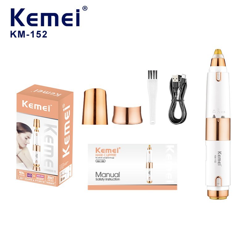 شیور زنانه 2 کاره کیمی مدل Kemei KM-152