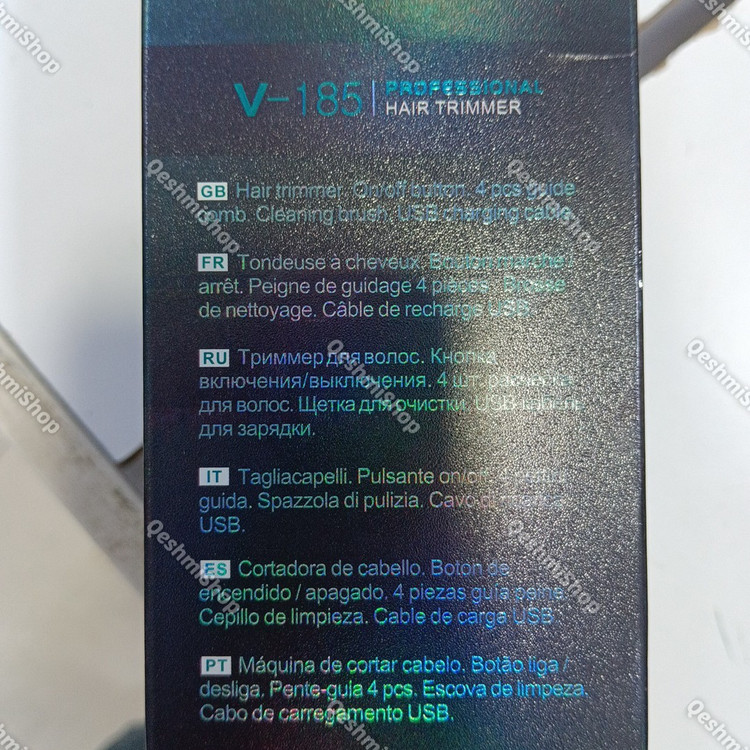 ماشین اصلاح وی جی ار VGR مدل V-185