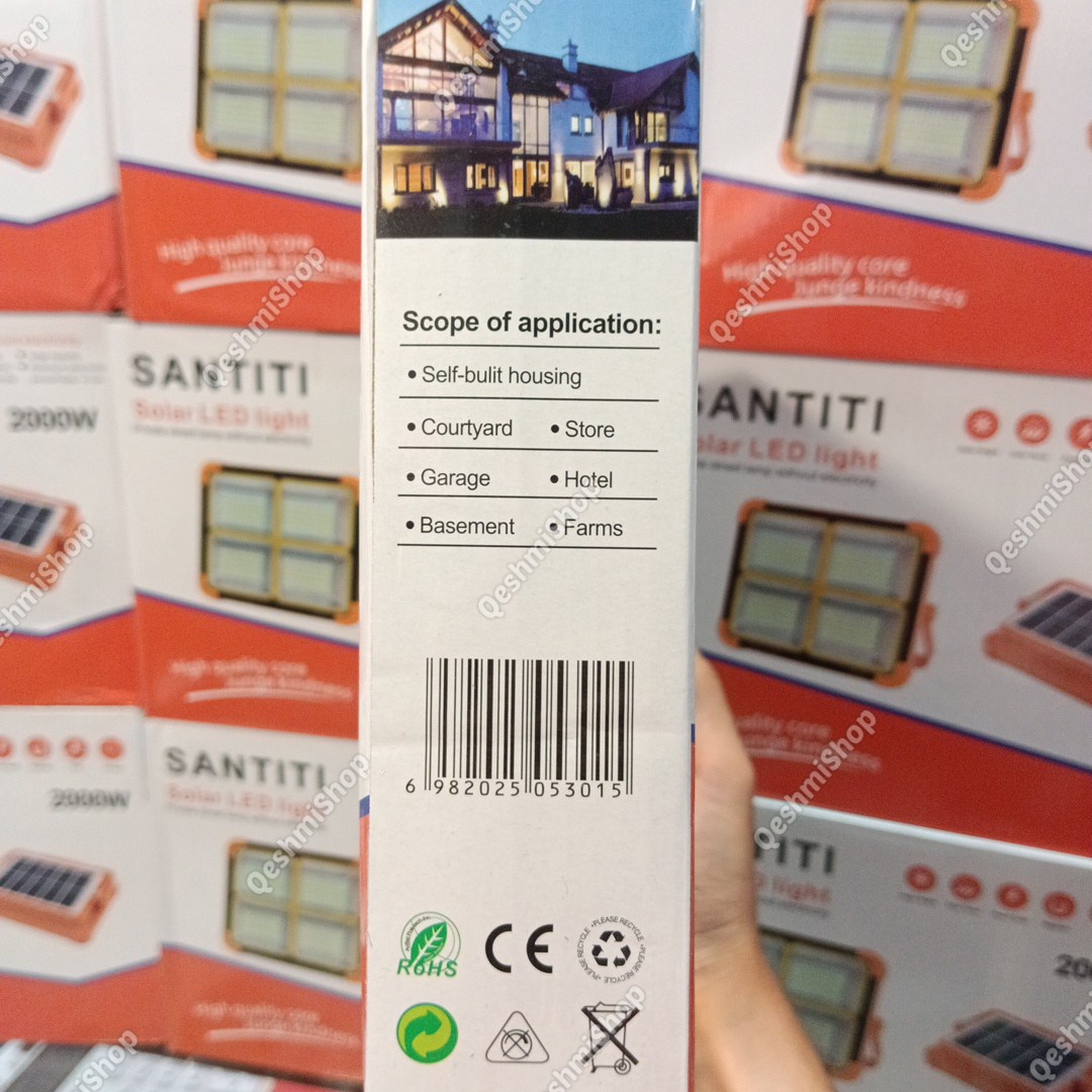 چراغ خورشیدی LED شارژی مدل IP66 نور سفید آفتابی و طبیعی