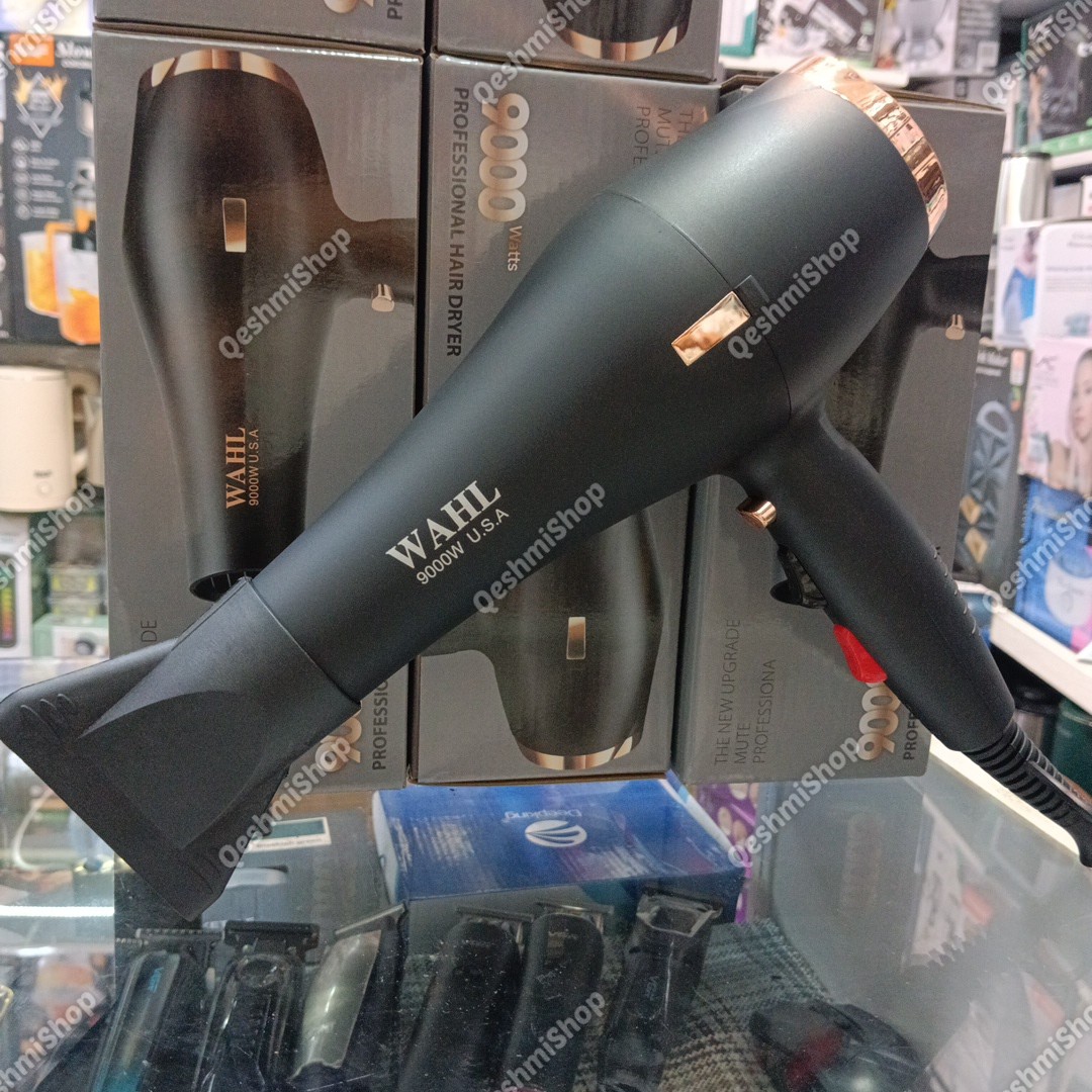 سشوار حرفه ای WAHL-9933 قدرت 9000 وات خشک کن سریع و قدرتمند