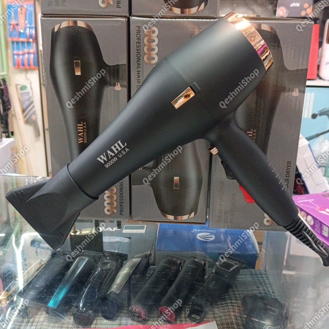 سشوار حرفه ای WAHL-9933 قدرت 9000 وات خشک کن سریع و قدرتمند