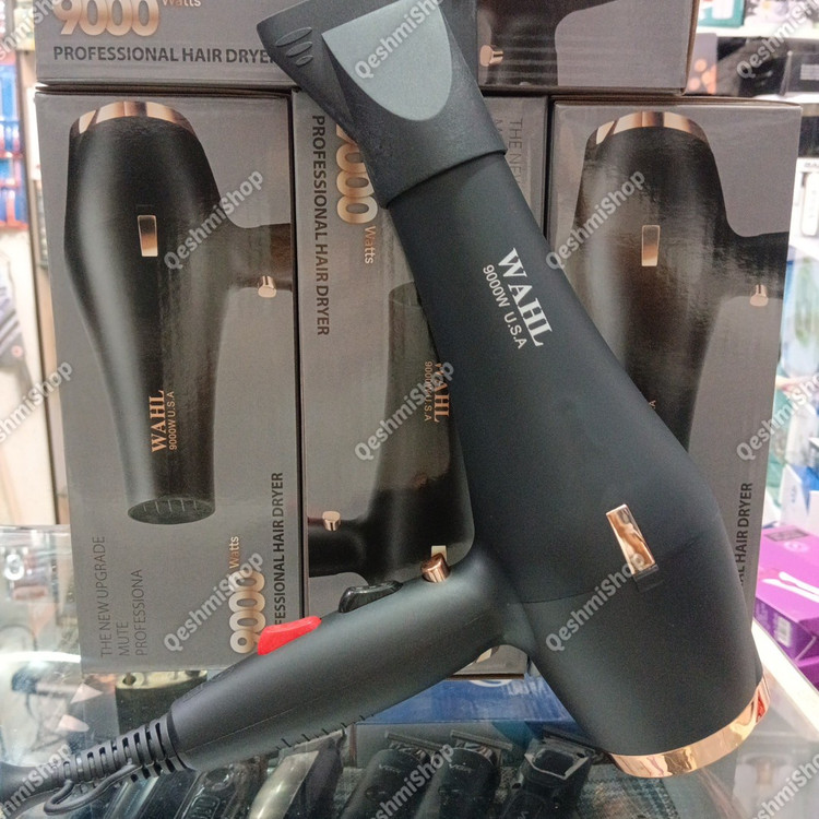 سشوار حرفه ای WAHL-9933 قدرت 9000 وات خشک کن سریع و قدرتمند