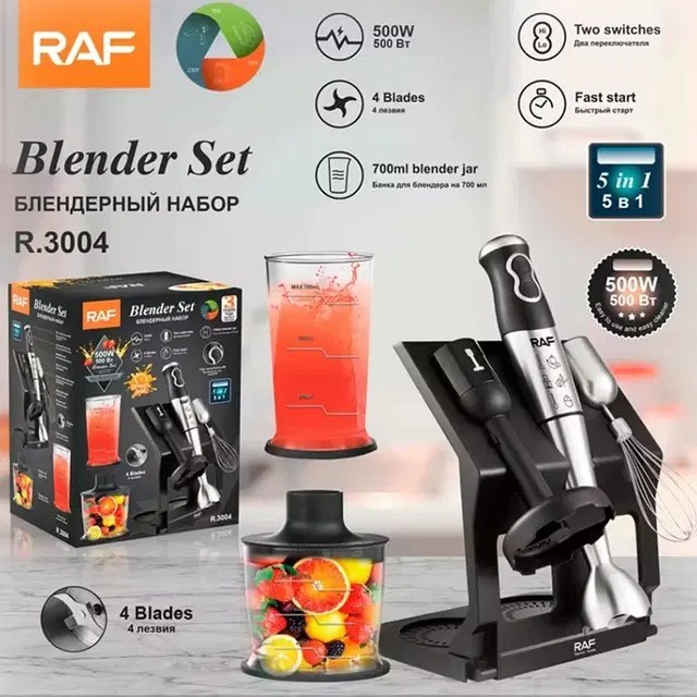 گوشتکوب برقی 5 کاره راف RAF مدل R.3004