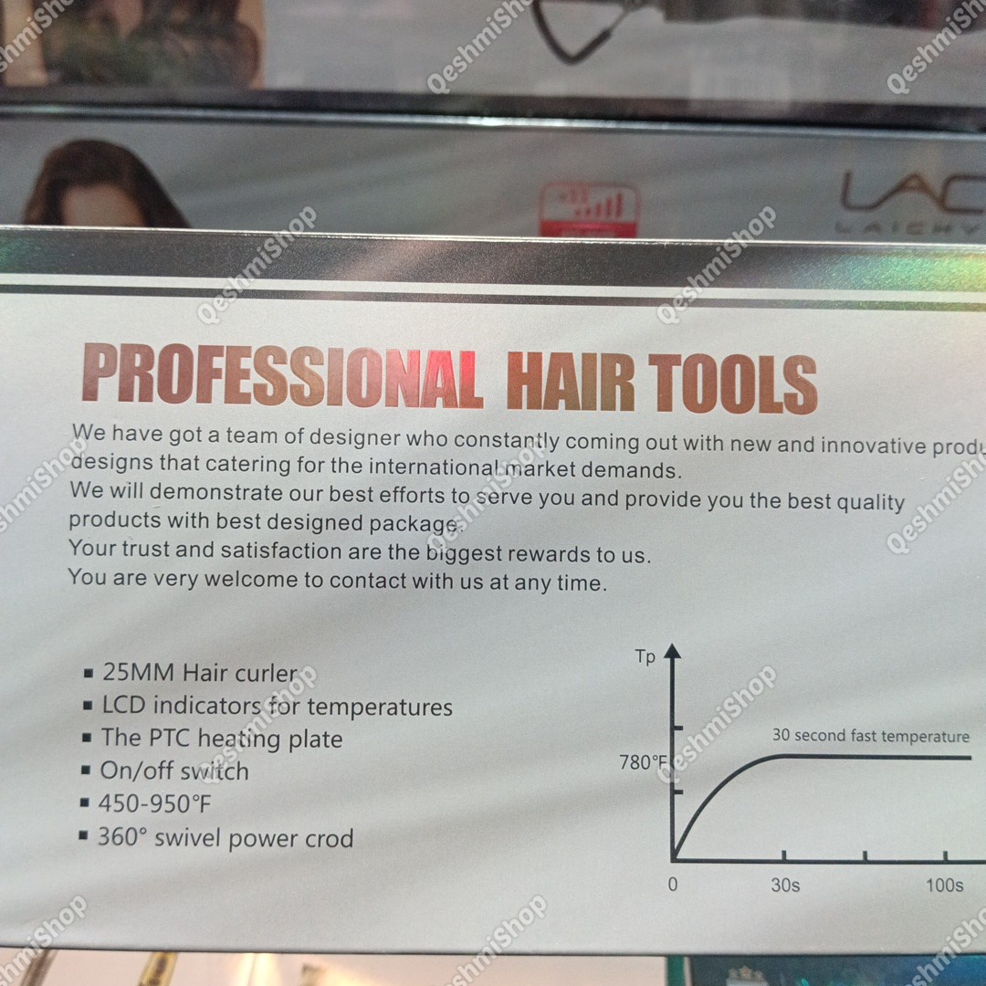 فر کننده مو حالت دهنده مو لایچی مدل KERATIN PROTEIN 25MM HAIR CURLER LAICHY L-31