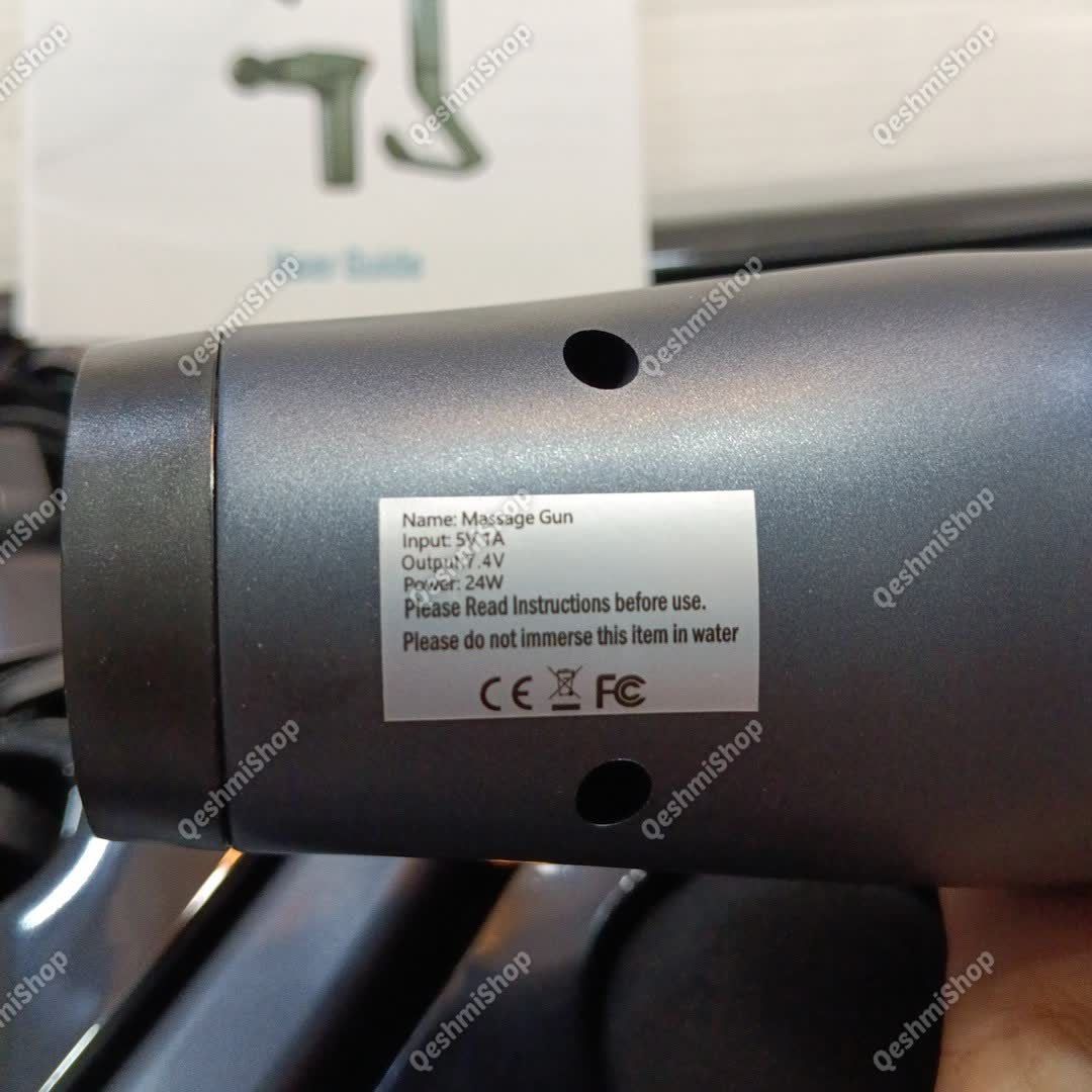 ماساژور شارژی بلوآیدیا BLUEIDEA مدل BLD-638