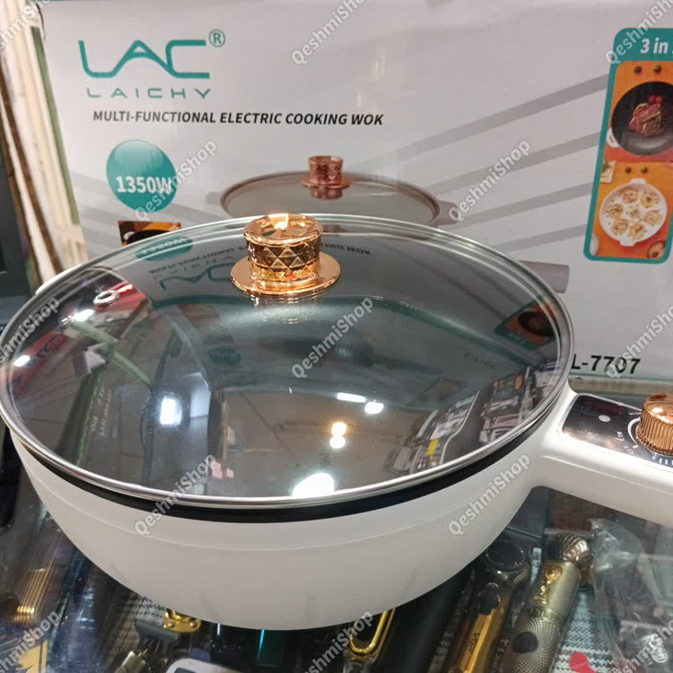 ماهیتابه بخارپز برقی چند منظوره لایچی LAICHY مدل L-7707