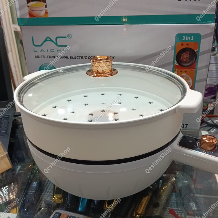 ماهیتابه بخارپز برقی چند منظوره لایچی LAICHY مدل L-7707