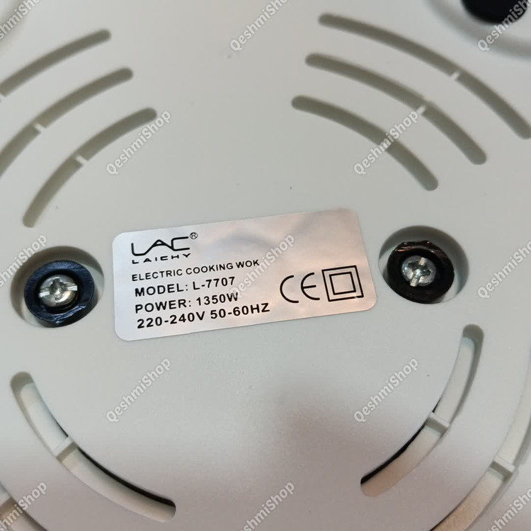 ماهیتابه بخارپز برقی چند منظوره لایچی LAICHY مدل L-7707