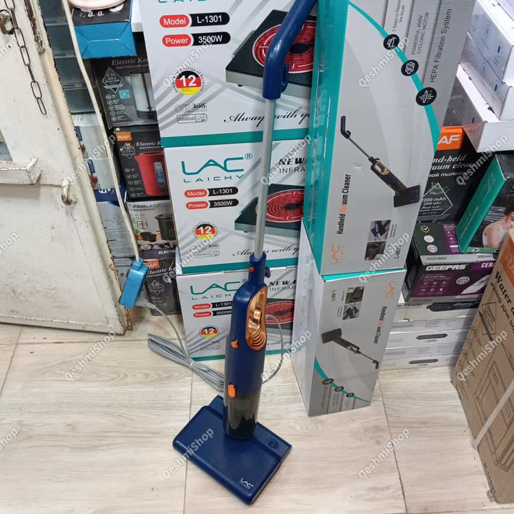 جارو برقی دستی طی دار 450 وات لایچی LAICHY مدل L-8671 جارو دسته عصایی طی دار