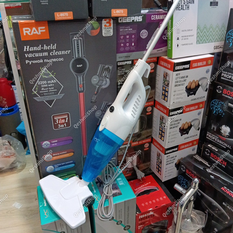 جارو برقی دستی 650 وات لایچی LAICHY مدل L-8670 جارو دسته عصایی پرتابل