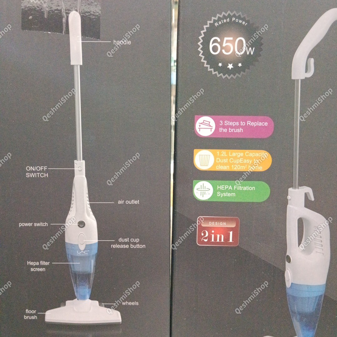 جارو برقی دستی 650 وات لایچی LAICHY مدل L-8670 جارو دسته عصایی پرتابل