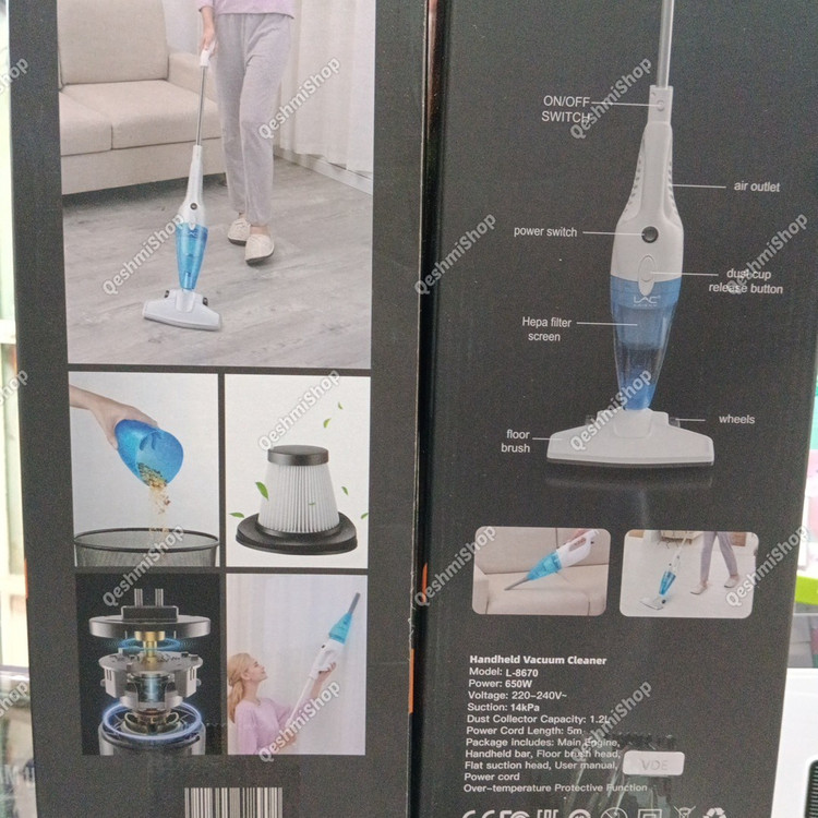 جارو برقی دستی 650 وات لایچی LAICHY مدل L-8670 جارو دسته عصایی پرتابل
