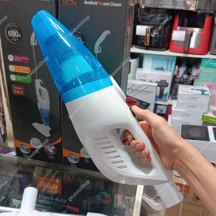 جارو برقی دستی 650 وات لایچی LAICHY مدل L-8670 جارو دسته عصایی پرتابل