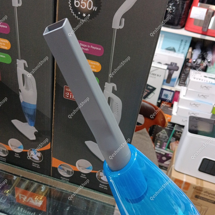 جارو برقی دستی 650 وات لایچی LAICHY مدل L-8670 جارو دسته عصایی پرتابل