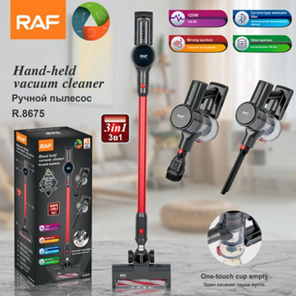 جارو شارژی راف RAF مدل R.8675