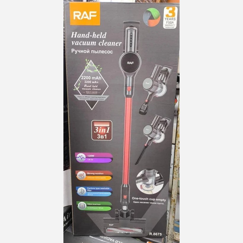 جارو شارژی راف RAF مدل R.8675