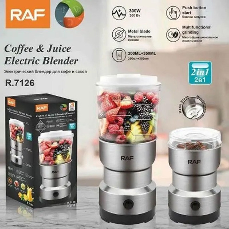 آسیاب تر و خشک 2 در 1 راف مدل RAF R.7126 مینی مخلوط کن و آسیاب ادویه 300 وات
