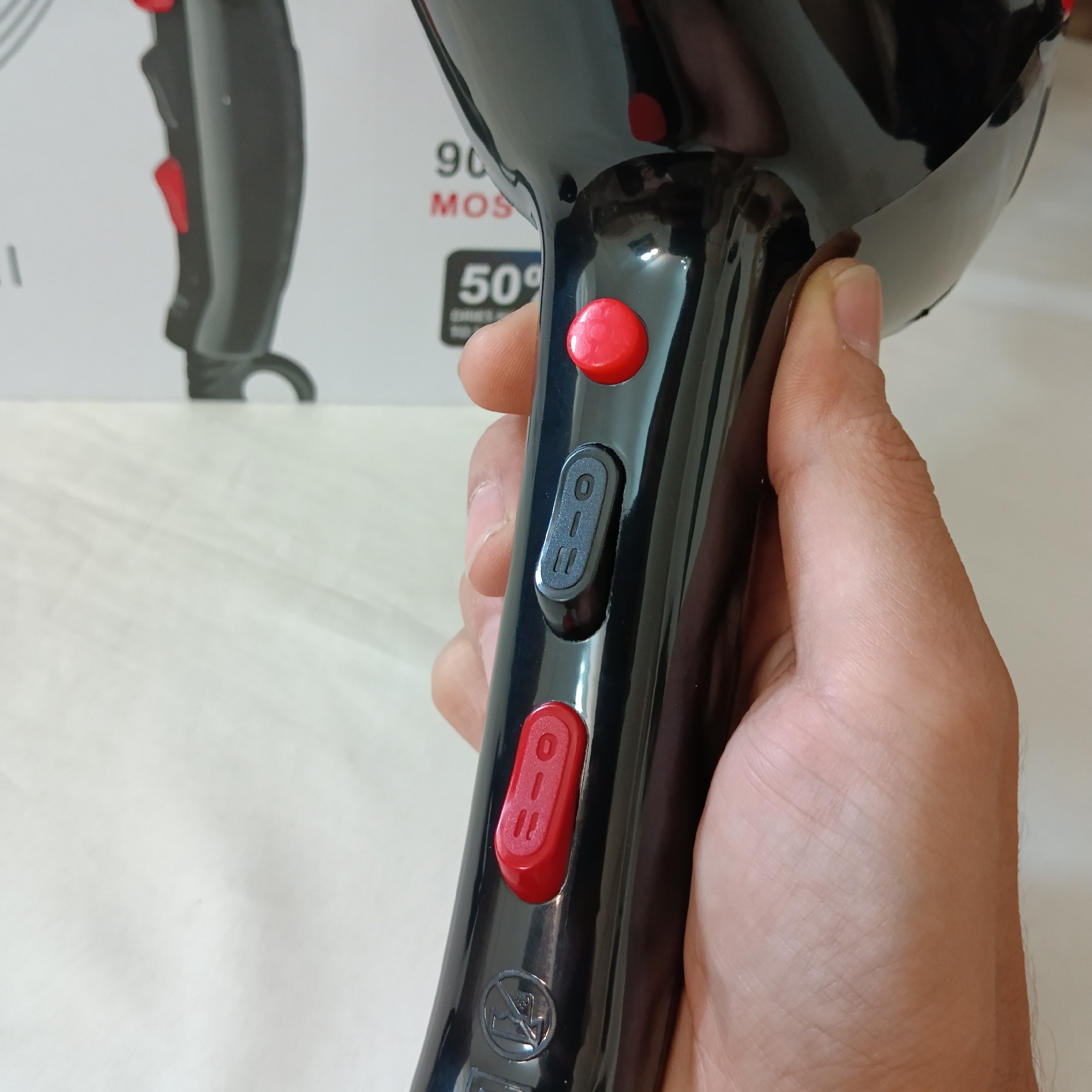 سشوار موزر MOSER مدل MOS-420 در فروشگاه قشمی شاپ Qeshmishop