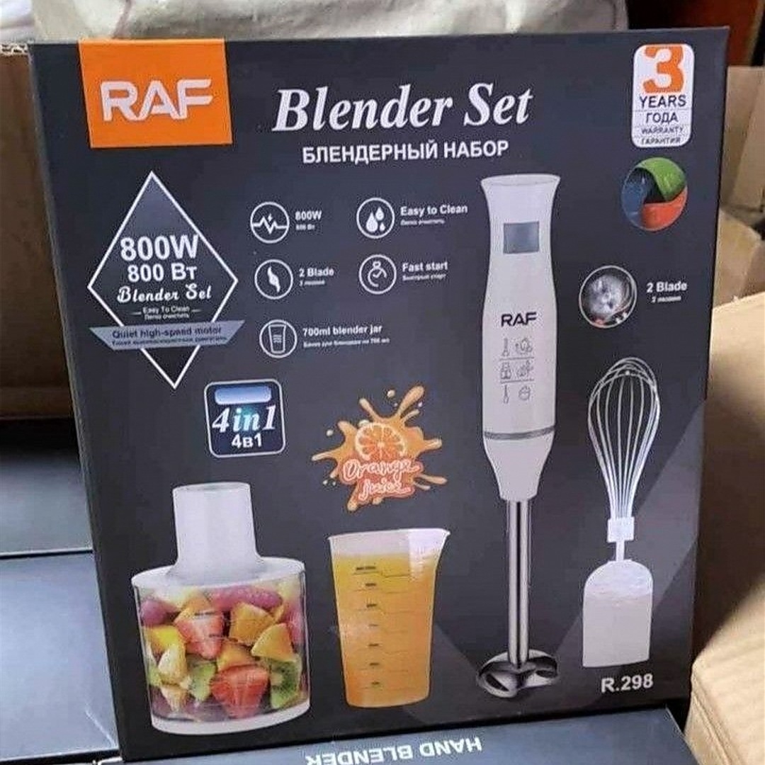 گوشکوب سه کاره راف مدل R.298 بلندر مخلوط کن RAF R 298 موجود در فروشگاه قشمی شاپ Qeshmishop