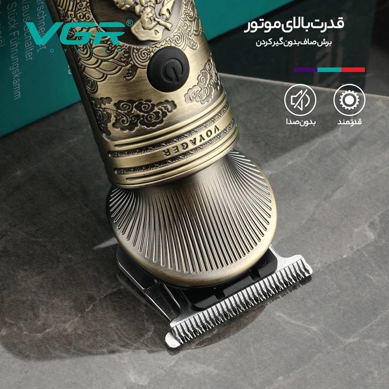 ماشین اصلاح 6 کاره وی جی آر مدل V-106