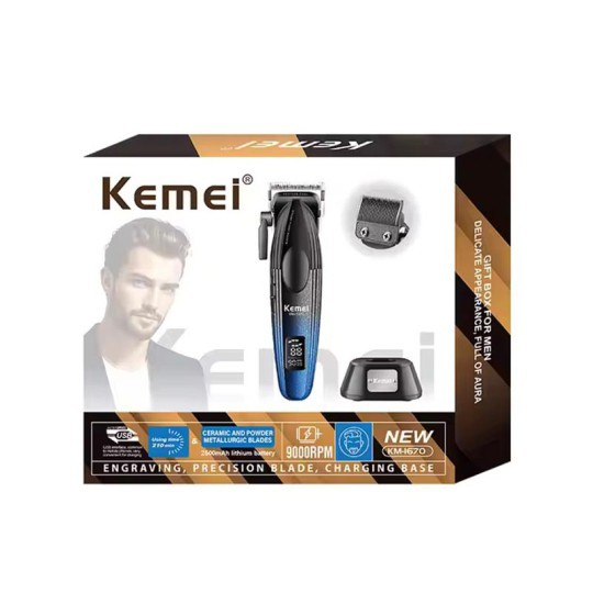 ماشین اصلاح حجم زن کیمی Km-1670 با کیفیت
