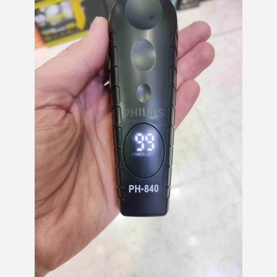 خط زن فیلیپس مدل ph-840 درجه یک