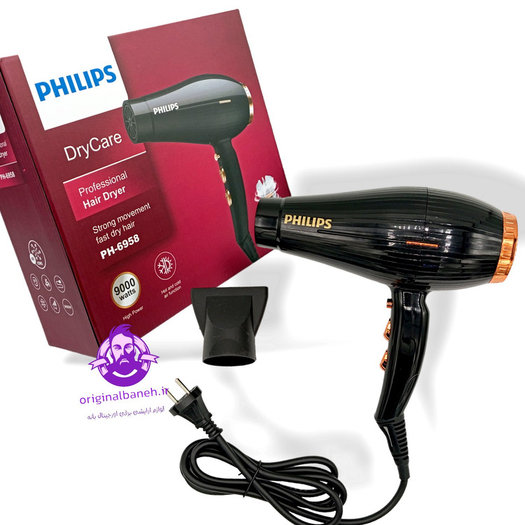 سشوار مارک فلیپس PHILIPS 6958