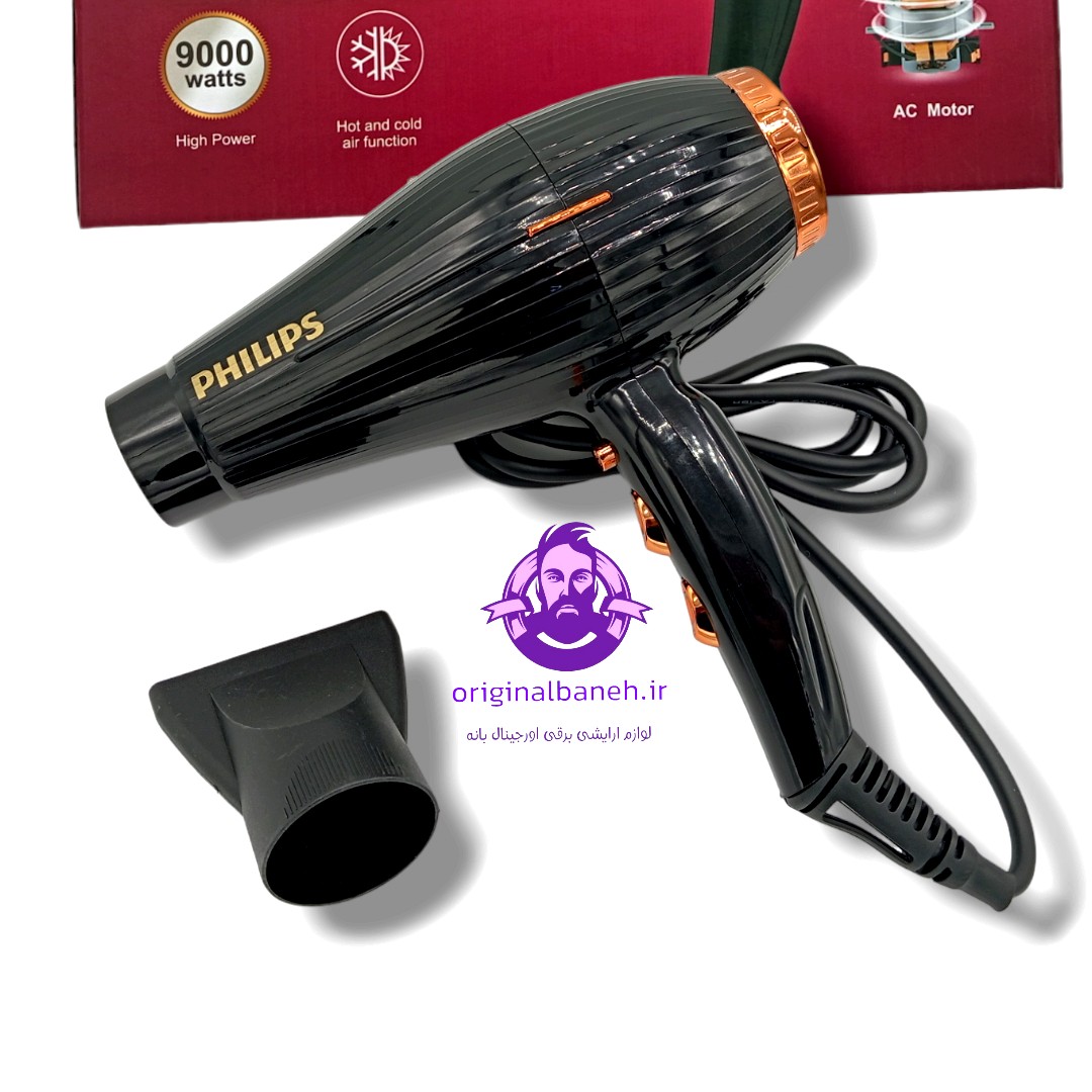 سشوار مارک فلیپس PHILIPS 6958