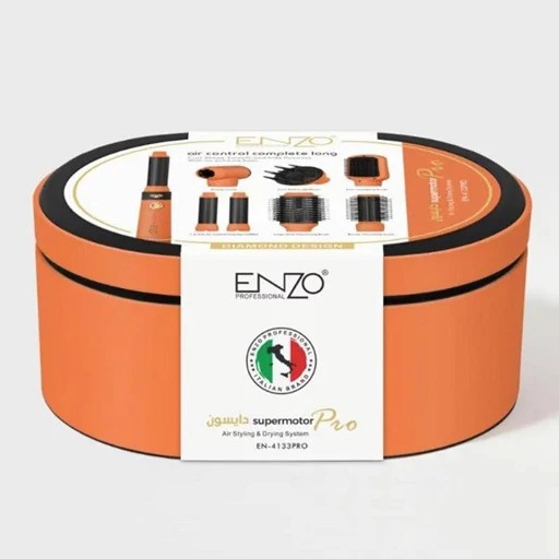 سشوار برس دار حالت دهنده 1500 وات انزو پروفیشینال مدل EN-4133 PRO درجه یک و فوق العاده با کیفیت