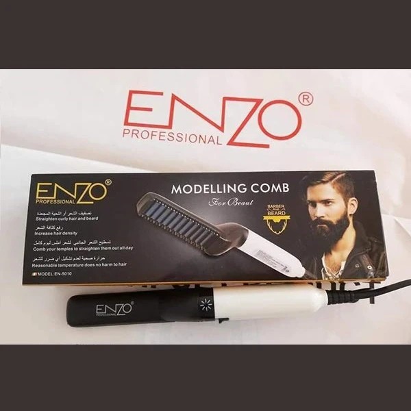 اتو ریش انزو پروفیشینال مدل EN-5010 درجه یک
